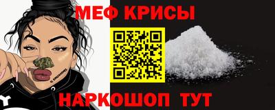 mdpv Донской