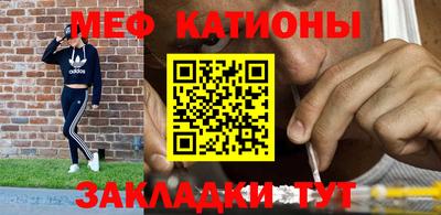 mdpv Донской
