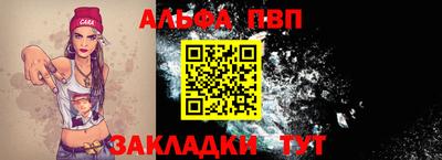 гидра Дубна