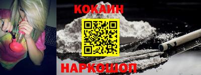 каннабис Гусиноозёрск