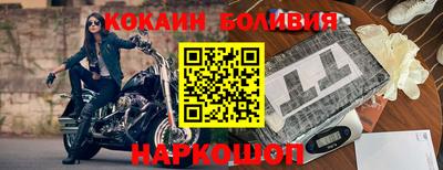 эйфоретик Гусев
