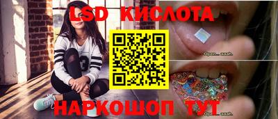 мет Гусь-Хрустальный