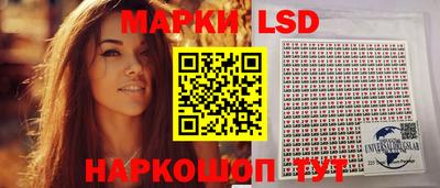 эйфоретик Гусев