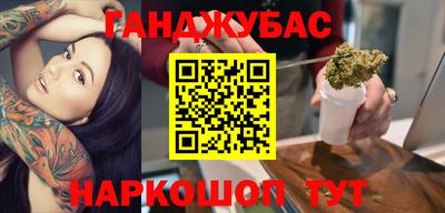 гидра Дубна