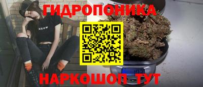 mix Донецк