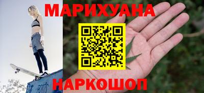 эйфоретик Гусев