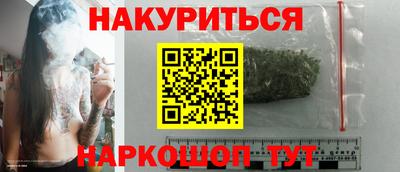 эйфоретик Гусев