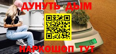 мет Гусь-Хрустальный