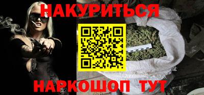 мет Гусь-Хрустальный