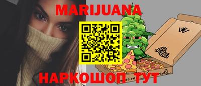 эйфоретик Гусев
