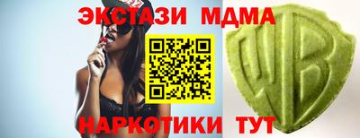 каннабис Гусиноозёрск
