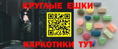 mix Донецк