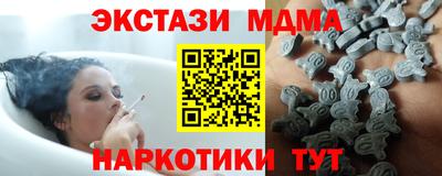 mdpv Донской
