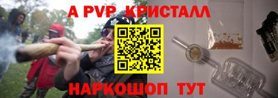 гидра Дубна