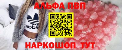 гидра Дубна