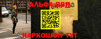 mix Донецк