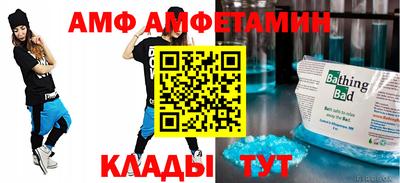 эйфоретик Гусев