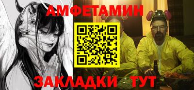 эйфоретик Гусев