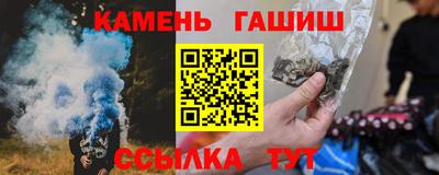 мет Гусь-Хрустальный