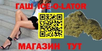 мет Гусь-Хрустальный