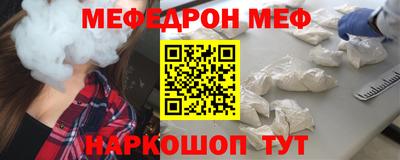 эйфоретик Гусев