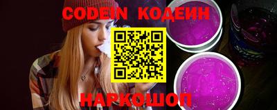 мет Гусь-Хрустальный